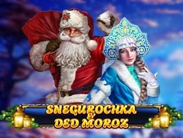 Snegurochka and Ded Moroz game cover